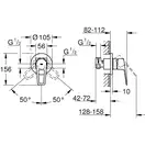 Grohe BauLoop New Смеситель скрытого монтажа, хром (29042001)
