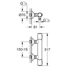 Термостат для душу Grohe Grohtherm 500 (34793000)