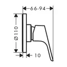 Hansgrohe Focus E Mini Смеситель для душа, хром (31961000)