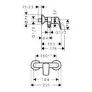 HANSGROHE Logis Смеситель для душа, черный матовый (71600670)