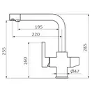 GRB Kitchen Blanco 285 Змішувач, білий матовий (51831511)