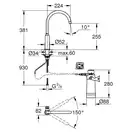 Комплект змішувача для кухні із фільтром Grohe Blue Pure (30387000)