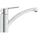 Grohe Start Смеситель для кухонной мойки, хром (31138002)