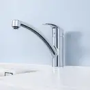 Кухонний змішувач для мийки GROHE Eurosmart (33281DC2)