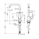 Hansgrohe Focus 260 ECO Змішувач кухонний, хром (31821000)