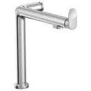 Hansgrohe Aqittura M91 FilterSystem 240 Смеситель, хром (76802000)