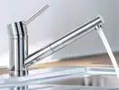 Змішувач для кухні Scope 339310575 KLUDI НІМЕЧЧИНА