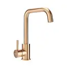 Смеситель для кухни MEXEN MODENA ROSE GOLD (MEX-671900-60)