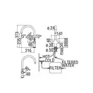 Nobili FL96824/3VCR Змішувач для кухні, хром (FL96824/3VCR)