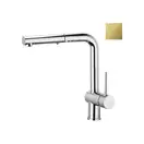 Смеситель для кухни Paffoni Light (цвет - Honey gold / Медовое золото) (LIG285HG-MET)