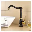 Смеситель для раковины (умывальника) REA BONA BONA OLD BLACK/GOLD (REA-B1183)