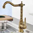 Смеситель для раковины (умывальника) REA BONA OLD GOLD золотой высокий (REA-B2150)