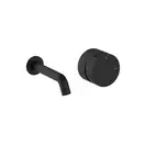 Змішувач для умивальника GRB Incool Black, чорний матовий (90108002)