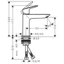 Hansgrohe Logis Fine Змішувач для раковини, чорний матовий (71252670)