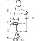 Hansgrohe Talis Select S Змішувач для умивальника, хром (72041000)