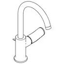 Смеситель для раковины высокий 210 Hansgrohe Rebris S (цвет - чёрный матовый), с донным клапаном 72536670