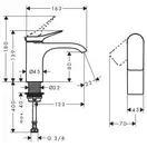 Кран для холодной воды Hansgrohe Vivenis (цвет - белый матовый), без донного клапана (75013700) фото 2 Aquada.com.ua