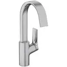 Hansgrohe Vivenis 210 Змішувач для умивальника, хром (75030000)
