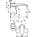 Hansgrohe Vivenis Змішувач для умивальника, хром (75050000)