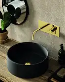 Смеситель для раковины настенный Paffoni Light (цвет - Honey gold / Медовое золото), в комплекте со скрытой частью (LIG105HG)