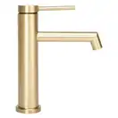 Смеситель для раковины (умывальника) REA FOSS BRUSHED GOLD золотой матовый низкий (REA-B5316)