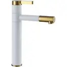 Змішувач для раковини (умивальника) REA SMART WHITE GOLD білий/золотий високий (REA-B8400)
