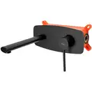 Смеситель для раковины (умывальника) REA OVAL BLACK + BOX черный скрытого монтажа (REA-B8860)
