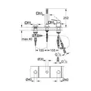 Смеситель на борт ванны, однорычажный Grohe Eurocube (цвет - хром) (19966000)
