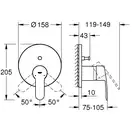 Змішувач для ванни Grohe Eurostyle Cosmopolitan (24052002)