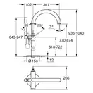 Підлоговий змішувач для ванни Grohe Atrio (32653003)