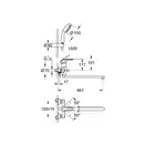 Смеситель для ванны и душа, однорычажный Grohe Multiform (цвет - хром) (32708000) фото 2 Aquada.com.ua