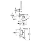 Смеситель для ванны Grohe Plus (цвет - хром), с душевым гарнитуром (33547003) фото 2 Aquada.com.ua