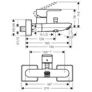 Смеситель для ванны, с двумя режимами расхода воды Hansgrohe Vernis Shape (цвет - хром) 71453000