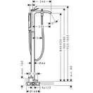 Hansgrohe Vivenis Смеситель для ванны напольный, хром (75445000)