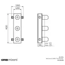 GRB Incool Термостат скрытый, 2 потребителя (90008000)