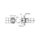 Универсальная встроенная часть для верхнего душа Grohe Rainshower (26483000) фото 3 Aquada.com.ua