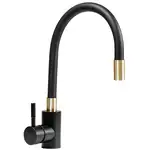 Змішувач для кухні REA CLEVER BLACK GOLD MATT чорний\матове золото (REA-B5219)