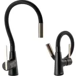 Смеситель для кухни REA ICON BLACK GOLD (REA-B5682)