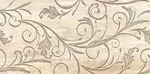 Декор Izmir Inserto RECT 300x600x8,5 Konskie (5902706503128)