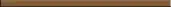 Фриз GF 6007 Brown Silver 25x600x8 Котто Кераміка (GF 60007)