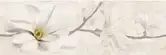 Декор Stone Flowers Beige Inserto 250x750x10 Opoczno (TDZZ1211661705)