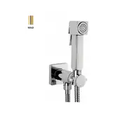 Гігієнічний душ Bossini Cube-Brass Progressive Mixer Set, золото (E38001B00021015)