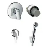 Гігієнічний душ Hansgrohe Logis S зі змішувачем, хром (20200005)