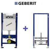 Комплект инсталляций для унитаза и биде Geberit (458.121.21.1 + 111.520.00.1 + 156.050.00.1 + 111.815.00.1)