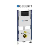 Инсталляция Geberit Duofix 458.126.DW.1 (4-в-1) комплект (клавиша черный глянец)