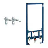 Инсталляция для биде 2 в 1 Grohe Rapid SL 385530013855800M