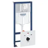38775001 Компл. інст. для підв/унітаза Rapid SL,WC,1,13m,Set 4in1 з клавіш Skate Cosmopolitan GROHE (38775001)