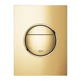 Клавіша змиву для унітазу GROHE Essence Nova Cosmopolitan S, Холодний світанок (37601GL0)