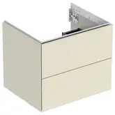 Тумба подвесная Geberit One 60 х 47 х h50,4 см, цвет - песочно-серый глянцевый 505.261.00.4