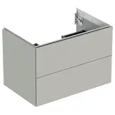 Тумба подвесная Geberit One 75 х 47 х h50,4 см, цвет - серовато-бежевый матовый 505.262.00.7